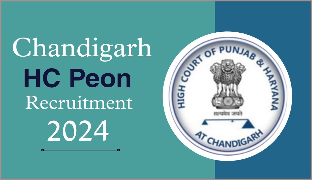 Chandigarh High Court Peon Recruitment 2024