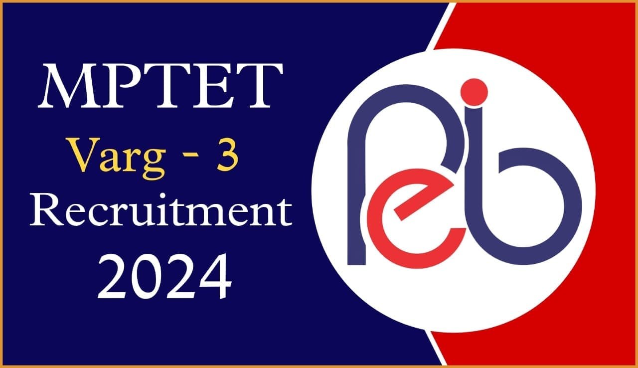 MPESB Primary Teacher Recruitment 2024