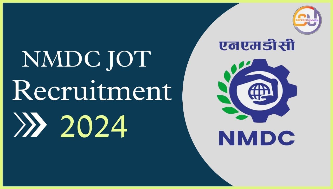 NMDC Junior Officer Trainee Recruitment 2024