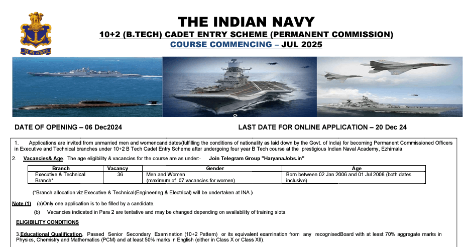 Navy BTech Cadet Entry Scheme