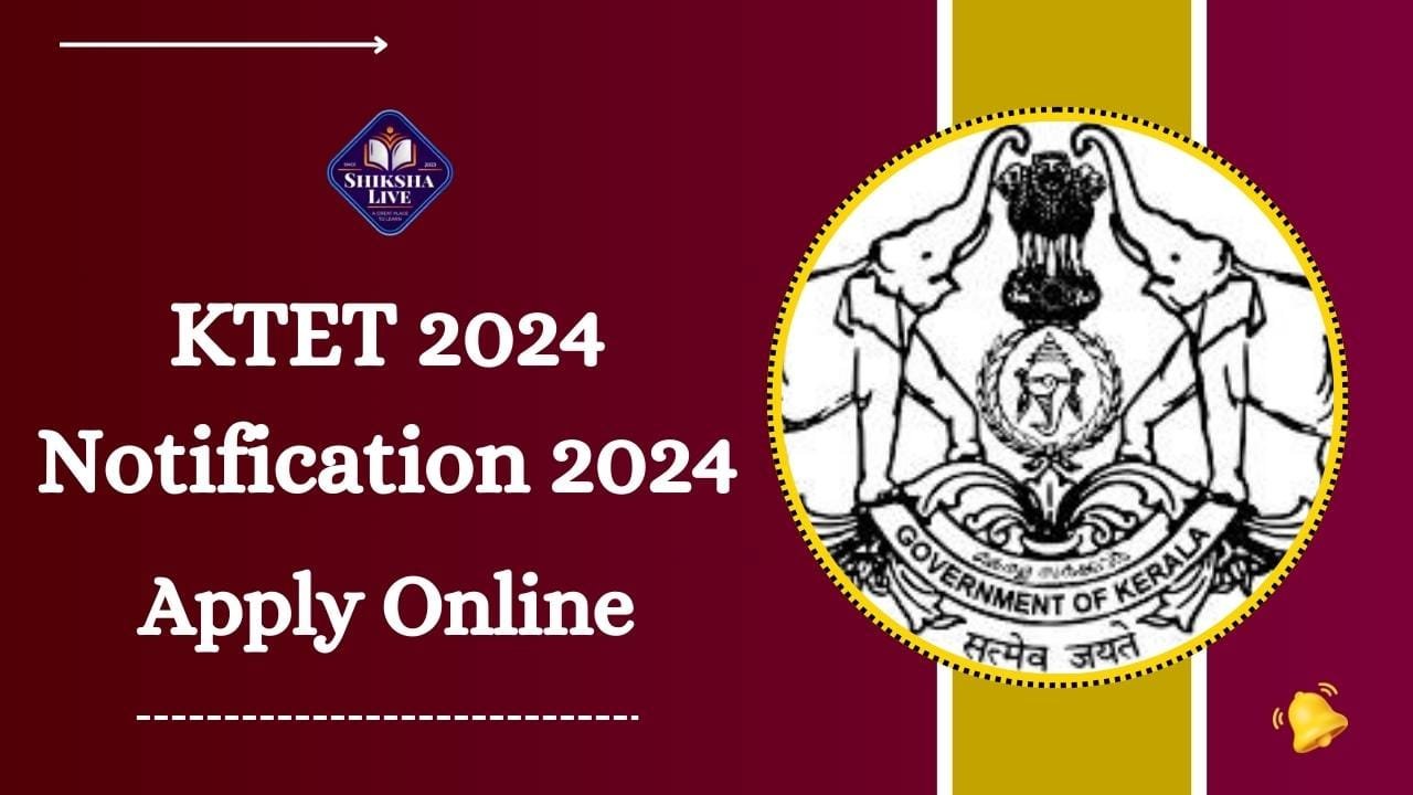 KTET 2024