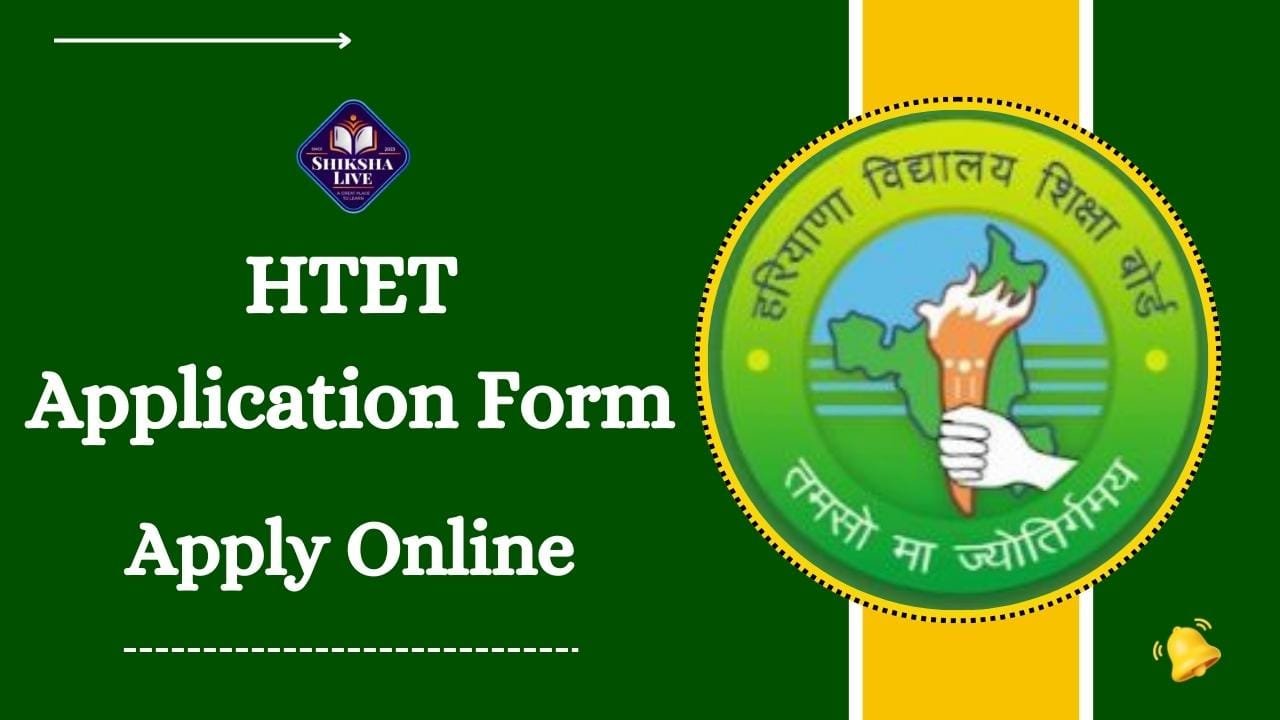 HTET Exam Date
