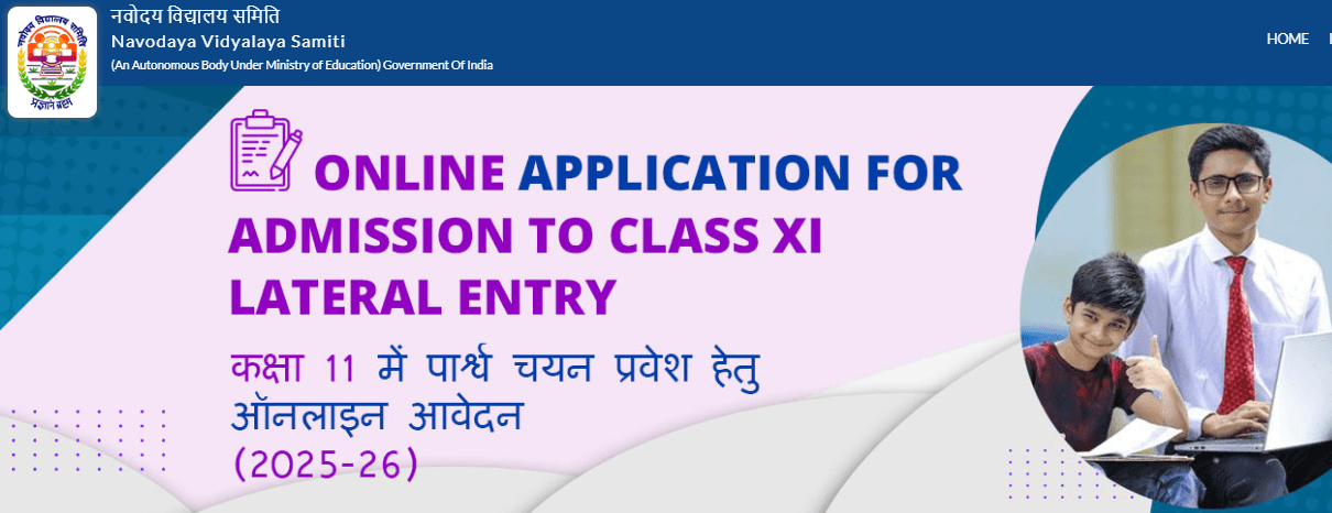 Navodaya Vidyalaya Class 11 Admission 2025-26