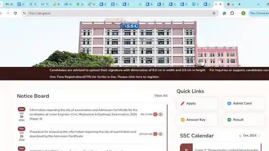 SSC CHSL Tier 2 Admit Card